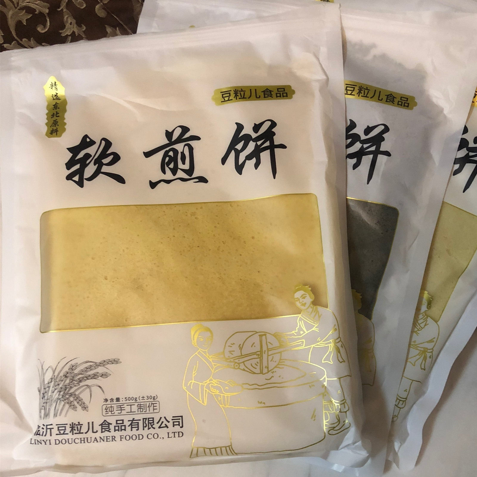 促销豆粒儿食品山东粗粮煎饼手工小米高粱杂粮软煎饼玉米全麦临沂
