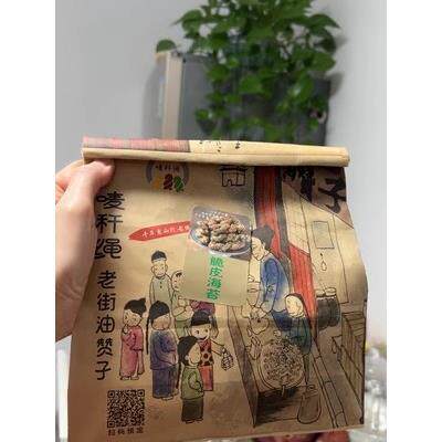 促销新货新日期无锡老式麻花老街油赞子南长街解馋原味葱油海苔芝