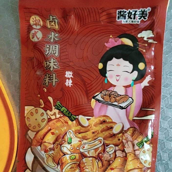 促销酱好美卤水调味料 卤味料包卤鸭爪鸭翅肥肠 浓香卤汁 卤牛肉