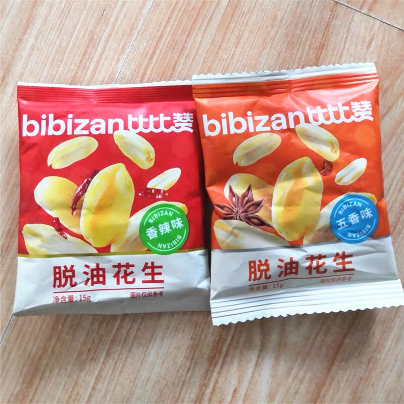 促销好吃的比比赞脱油花生米去壳花生五香味下酒菜炒货吃货解馋小