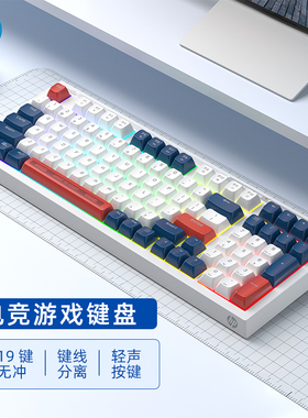 惠普K300键盘有线机械手感轻音高颜值打字办公电脑98键盘鼠标套装