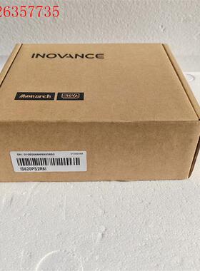 汇川驱动器IS620PS2R8I ,盒码一致, 需要(议价)