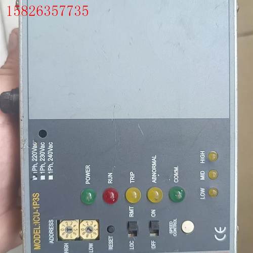 SYSWORK    ICU-1P3S(议价)