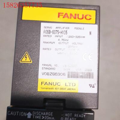 发那科驱动器 A06B-6079-H105*1,(议价)