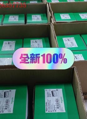 施耐德触摸屏HMIDT551,HMIDT651 HMIG3U(议价)