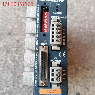 7/70 DS 2516-N-W-O VERS. N-W-O(议价)