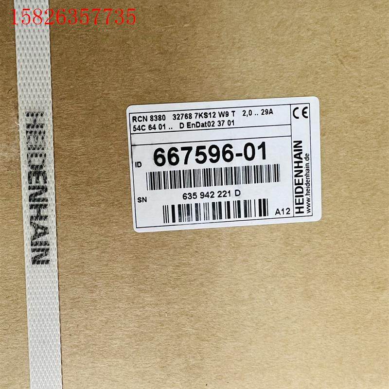 海德rcn8380  60mm轴径,100轴径,精度+-2秒(议价)