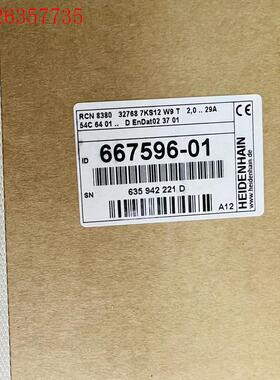 海德rcn8380  60mm轴径,100轴径,精度+-2秒(议价)