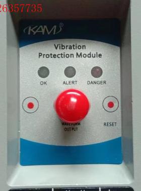 KAM 振动测试系统信号发射器(VIBRO PROTECTI(议价)