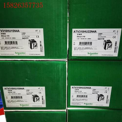 施耐德变频器ATV310HU15N4A /ATV(议价)