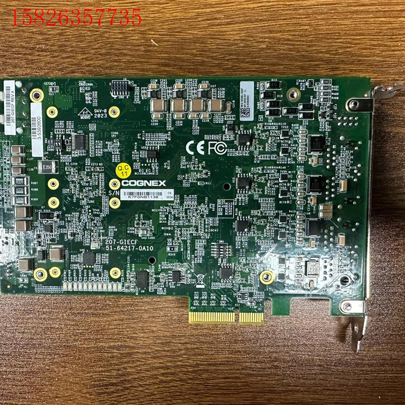 康耐视COGNEX CFG-8804E-150-110康耐视(议价)