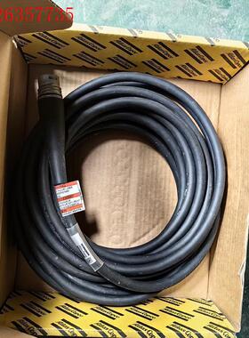 4220379910阿特拉斯科普柯拧紧轴线缆,有(议价)