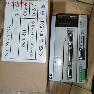 Robostar/罗普伺达机器人控制器RCS-7002C-R(议价)