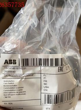 ABB凸轮开关/转换开关OC16G04RNBN00 (议价)