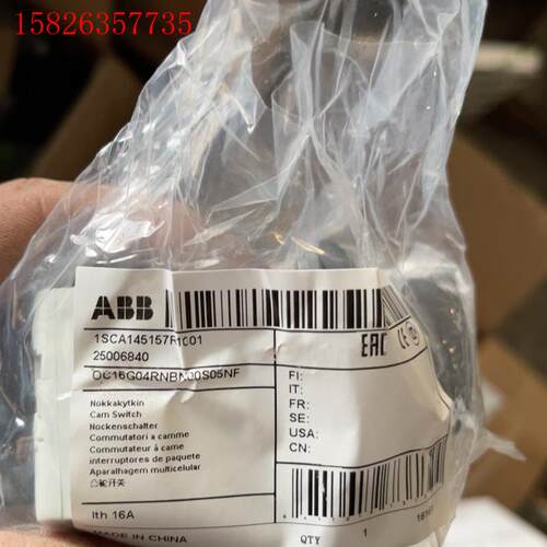 ABB凸轮开关/转换开关OC16G04RNBN00 (议价)