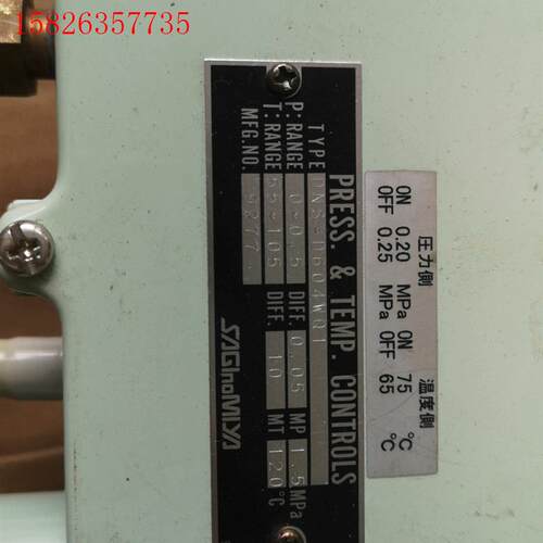 的DNS-D604WQ1(议价)