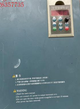 上海日虹变频器CHRH-4150GEE/4185GPE(议价)