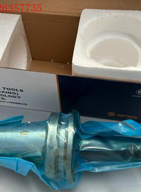 库存未使用松德整体式刀柄系统BT50SEMC22-D35(议价)