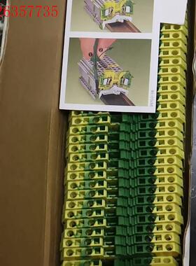 281-657,Wago 万可端子 281-657 接地端子(议价)