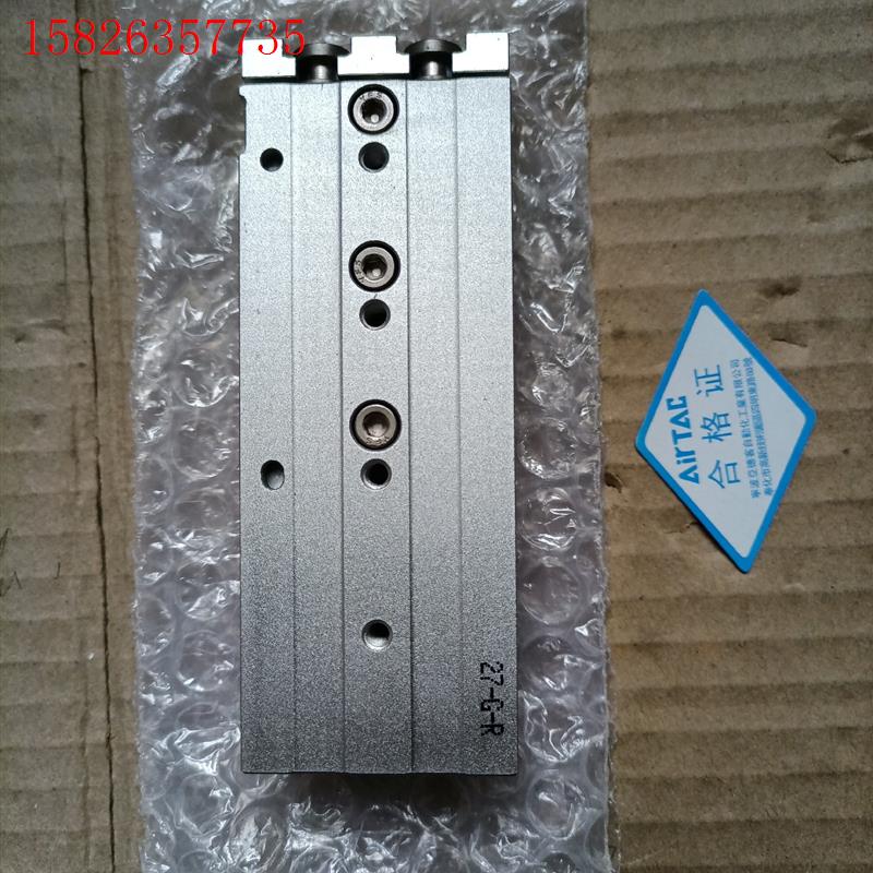 AirTAC亚德客滑台气缸HLS8*50S,,假(议价)