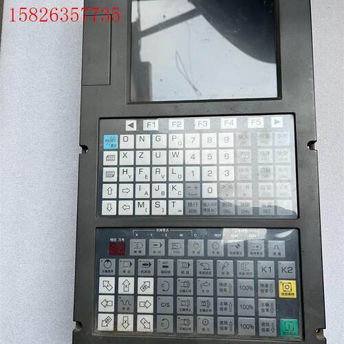 南京开通系统,KT-820Ti-V,拆机成色不错,功能包好。(议价)