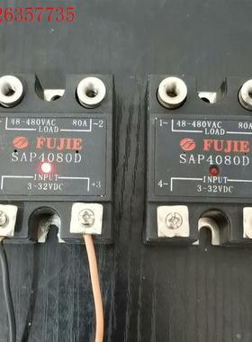 富捷固态继电器80A FUJIE  SAP4080D(议价)