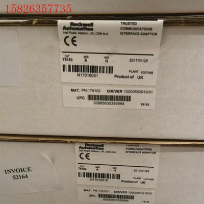 T8153未拆装议价(议价)