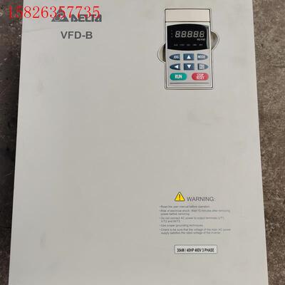 台达变频器VFD-B  30kW   VFD300B43A要(议价)