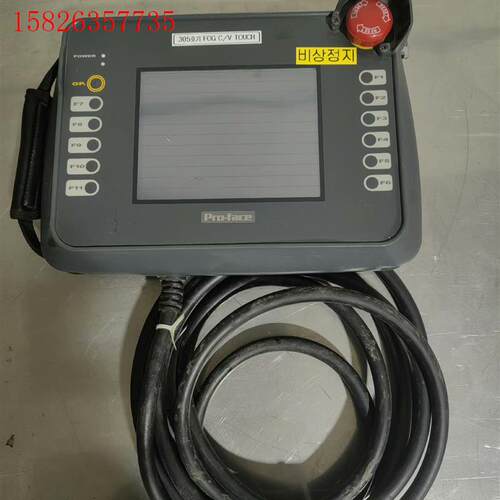 Pro-face 普洛菲斯手持编程器  3080028-02(议价)