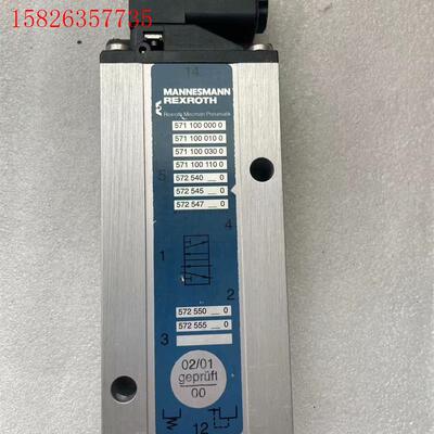 MANNESMANN  REXRNTH电磁阀原厂件现货(议价)