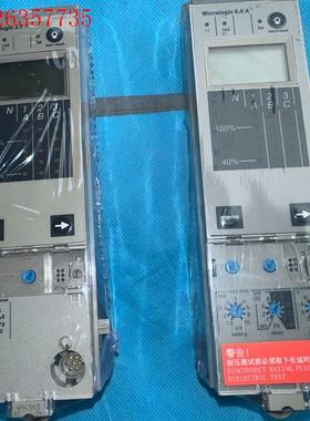 施耐德框架断路器保护单Micrologic5.0A智能控制(议价)