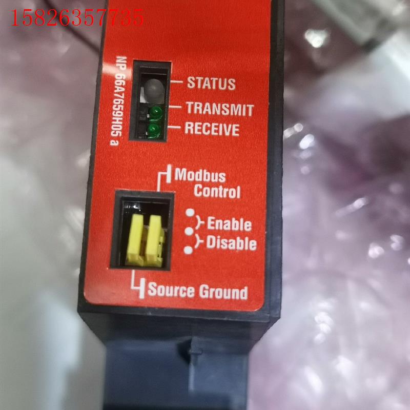 NRX系列Modbus通信适配器模块 (MCAM) lZMX(议价)