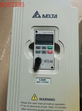 台达变频器VFD055M43A、380V 5.5KW 成色不(议价)