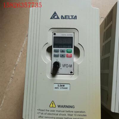 台达变频器VFD055M43A、380V 5.5KW 成色不(议价)