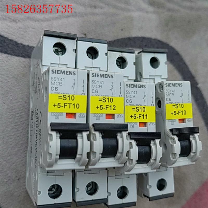 西门子空气开关 5SY41MCB 包邮包好 1PC6(议价)