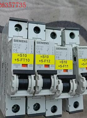 西门子空气开关 5SY41MCB 包邮包好 1PC6(议价)