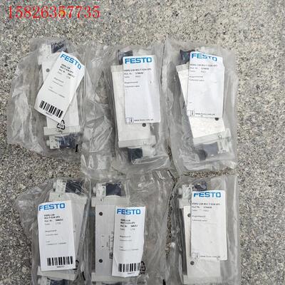 费斯托电磁阀 564212(议价)