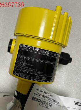 VEGA雷达料位计,型号:VEGAPULS PS69.A(议价)