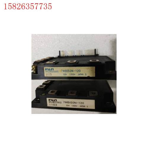 7MBI40N-120 7MBI50N-120 7MBI10(议价)