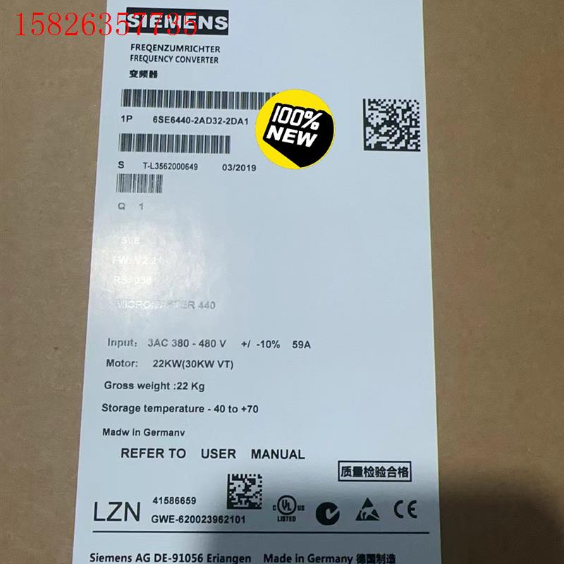 6SE6440-2AD32-2DA1西门子MM440变频(议价)