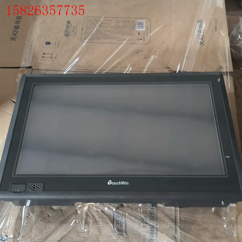 信捷触摸屏TGC65-ET(议价)