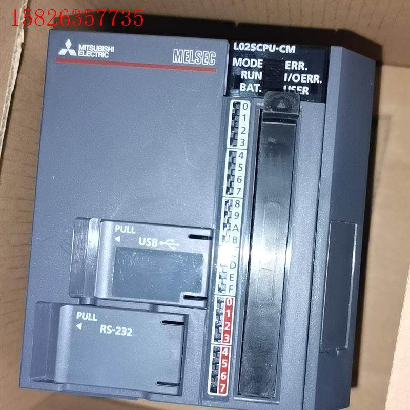 三菱L系列CPU,9.99新。原包装没在,型号L02SCPU(议价)