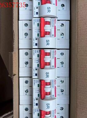 HUM18-M125SR环宇费控智能2p80A重合闸(议价)