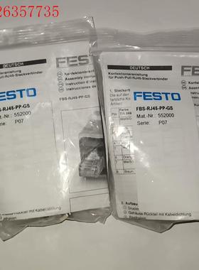 552000,FESTO 费斯托FBS-RJ45-PP-GS(议价)