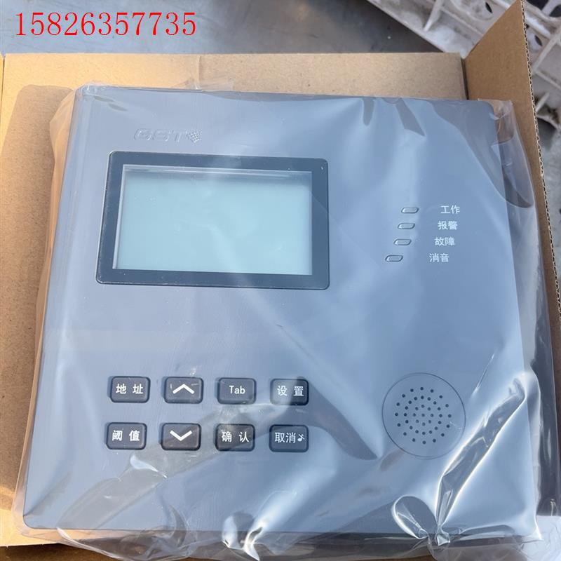 海湾DH-GSTN5600  包邮价格(议价)