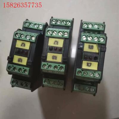 MURRE穆尔模块,拆机穆尔51465模块,输入两路24伏D(议价)