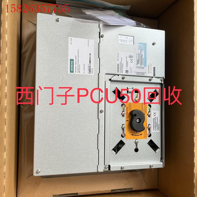 6FC5210-0DF53/52/33/31/25/24/2(议价)