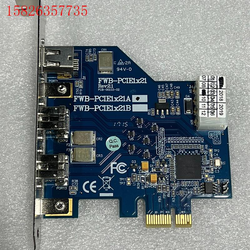 台湾 IOI  FWB- PCTE1X21 一张 成色好(议价)