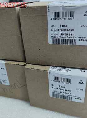 菲尼克斯2985631(议价)