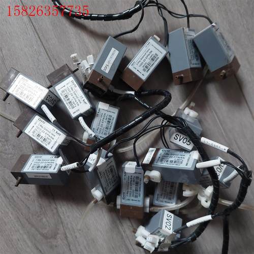 垦拓 Keyto 电磁阀(议价)